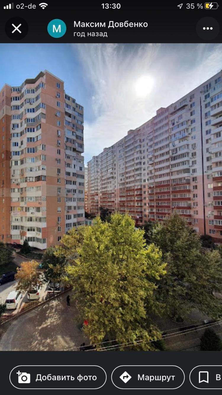 Красивая 2-ком.кв.,в Новом доме!От хозяйки! Одеса Екстер'єр фото